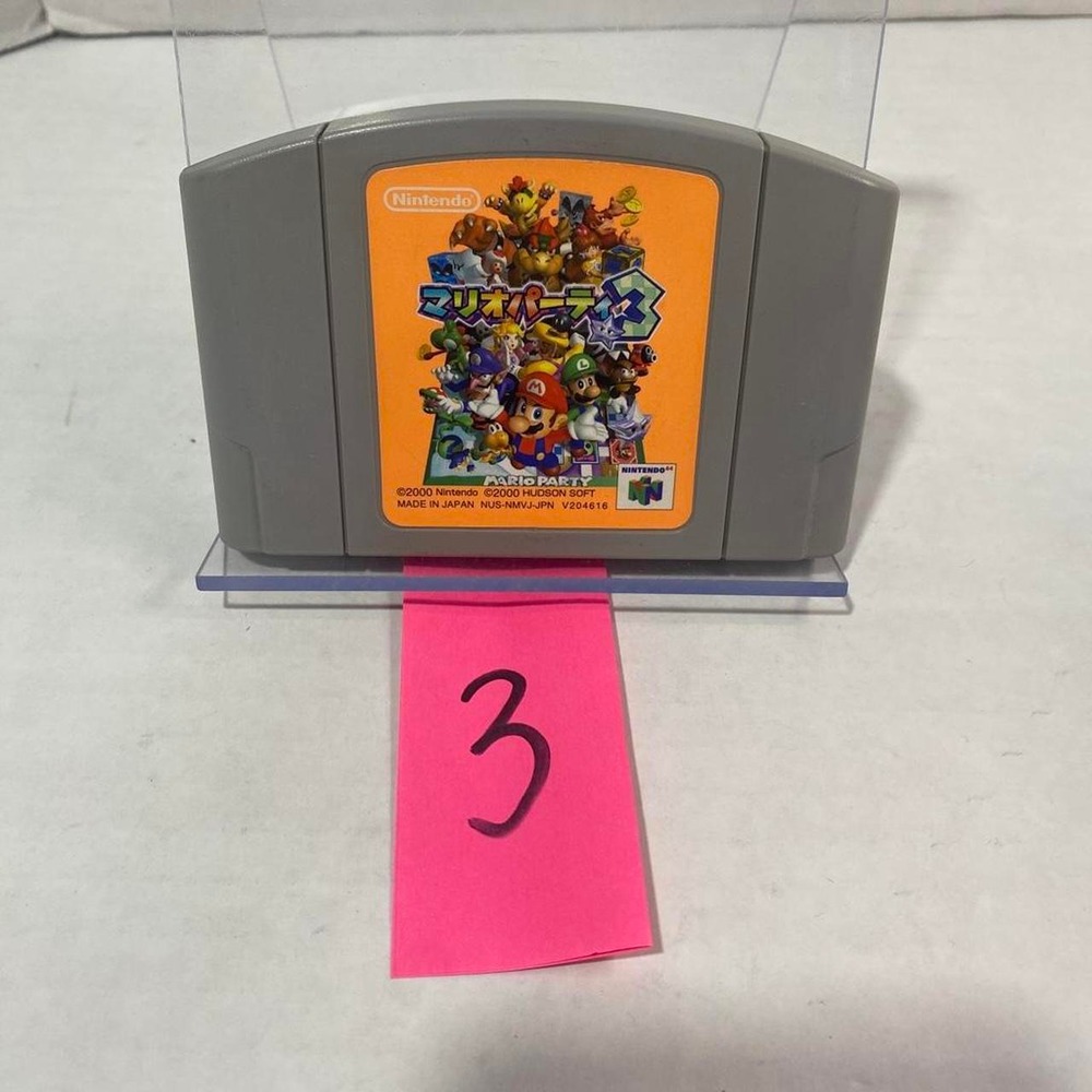 Nintendo Mario Party 3 Video Game N64 NTSC-J Japanese Version Grey Good